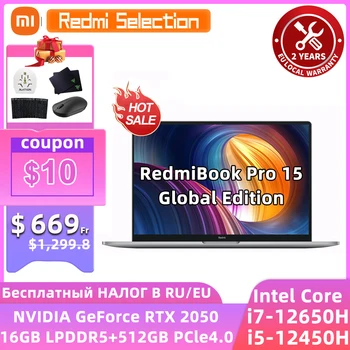 Новейший ноутбук Xiaomi RedmiBook Pro 15 2022 Ноутбук Intel i5-12450H /i7-12650H 16 ГБ + 512 ГБ / 1 ТБ/2 ТБ 15,6 