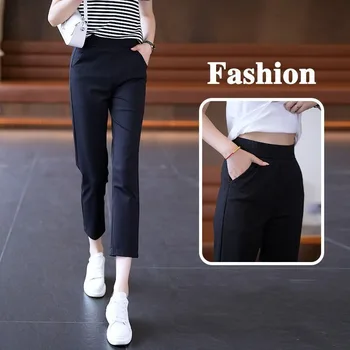 Женские брюки в корейском стиле, летние новинки 2023 года, узкие повседневные брюки с высокой талией, однотонные карманы, Элегантные модные брюки