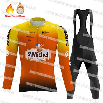 Новый сезон 2023, Комплект из джерси для велоспорта St Michel, Комплект с длинным рукавом, теплая одежда для шоссейных велосипедов из теплого флиса