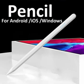 Универсальная ручка для всех Моделей iPhone iPad 2010-2023, Для Apple Pencil Для Android Stylus Pencil Xiaomi Smart Pen Power Display