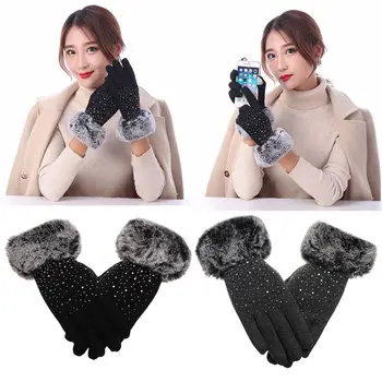 Женские ветрозащитные, утепленные стразами Теплые перчатки из искусственного меха, варежки с сенсорным экраном, блестящие кашемировые перчатки