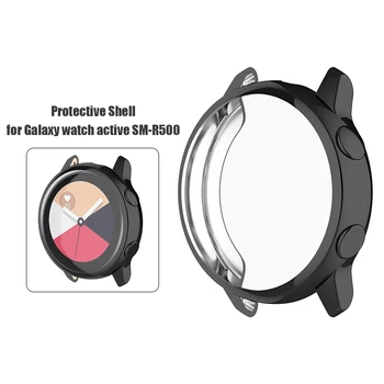 Мягкий ТПУ, полностью покрывающий часы, защитная оболочка, рамка для Samsung Galaxy Watch Active SM-R500